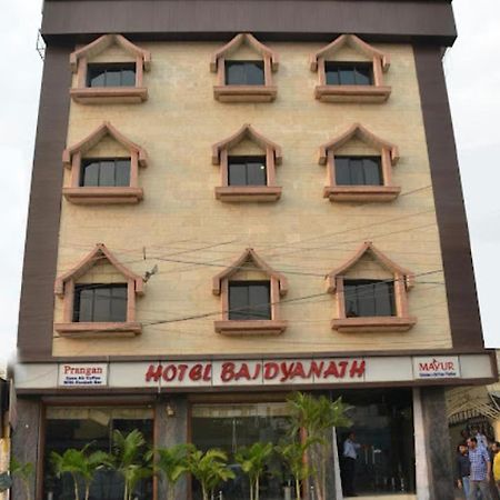 Hotel Baidyanath Deoghar Zewnętrze zdjęcie