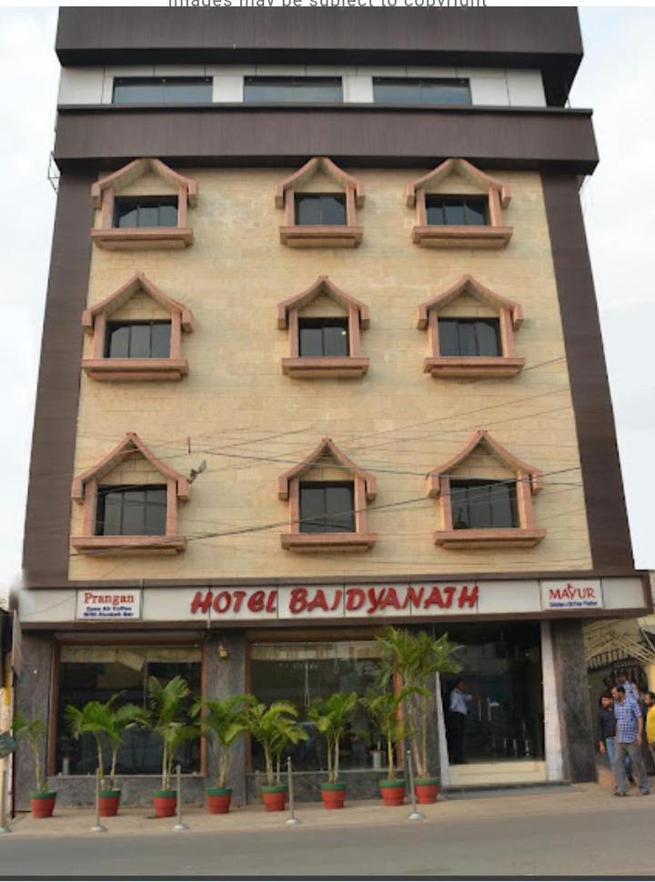 Hotel Baidyanath Deoghar Zewnętrze zdjęcie